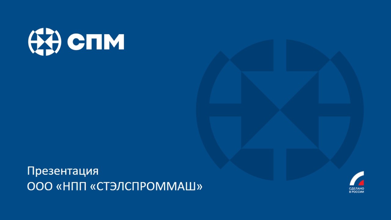 logo28.09.2020.JPG